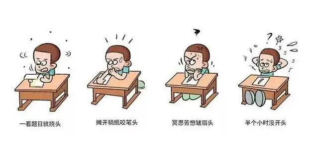 如何通过反馈分析提升篮球战术意识_0