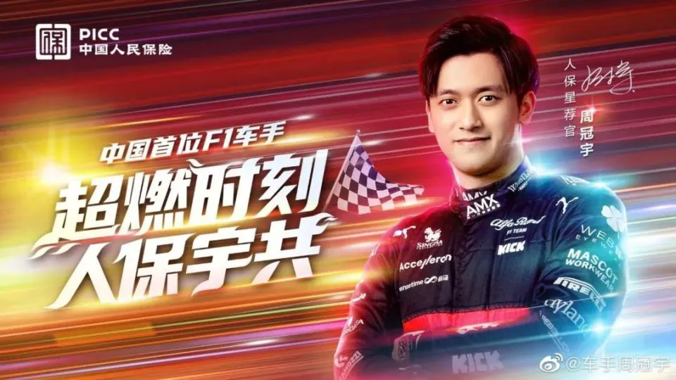 如何制定智能篮球训练计划_2